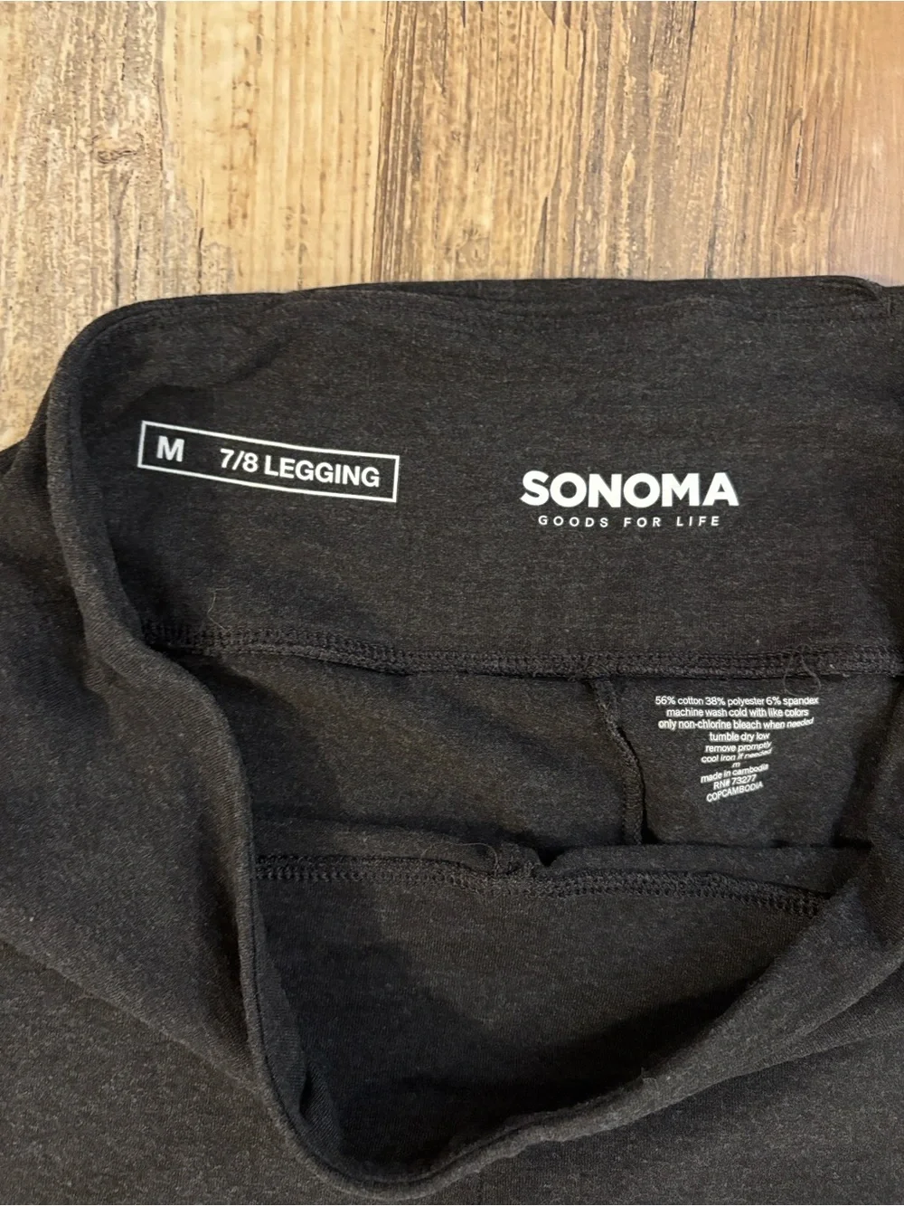 Sonoma excellent charcoal